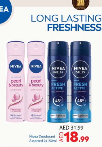 Nivea   in Nesto Hypermarket in UAE - Sharjah / Ajman