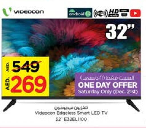 VIDEOCON Smart TV  in Nesto Hypermarket in UAE - Dubai