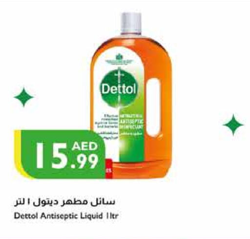 DETTOL Disinfectant  in Istanbul Supermarket in UAE - Ras al Khaimah