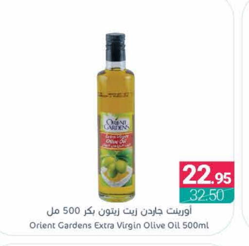  Virgin Olive Oil  in Muntazah Markets in KSA, Saudi Arabia, Saudi - Dammam