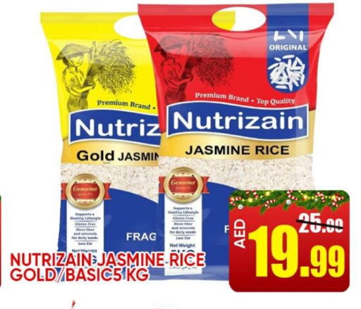  Jasmine Rice  in Leptis Hypermarket  in UAE - Ras al Khaimah