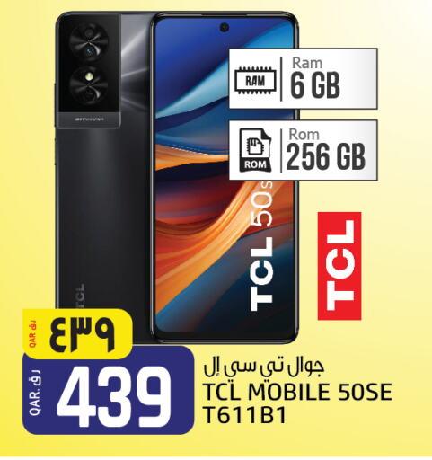 TCL   in Saudia Hypermarket in Qatar - Umm Salal