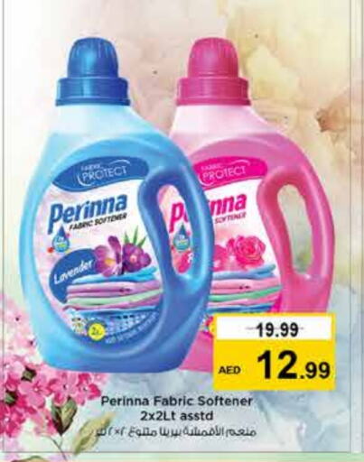 PERINNA Softener  in Nesto Hypermarket in UAE - Sharjah / Ajman