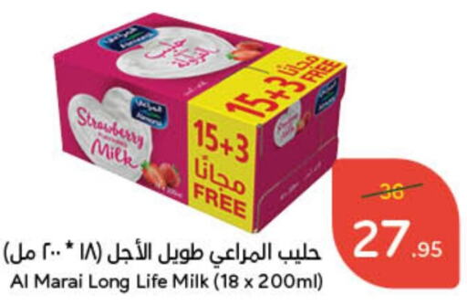 ALMARAI Long Life / UHT Milk  in Hyper Panda in KSA, Saudi Arabia, Saudi - Riyadh