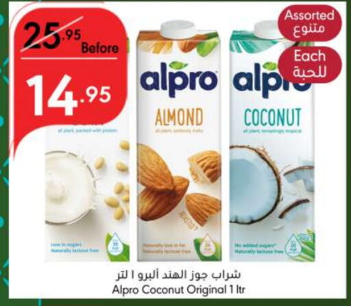 ALPRO   in Manuel Market in KSA, Saudi Arabia, Saudi - Jeddah