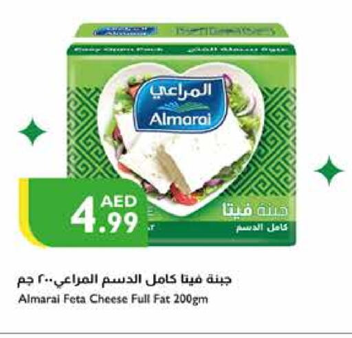 ALMARAI Feta  in Istanbul Supermarket in UAE - Ras al Khaimah