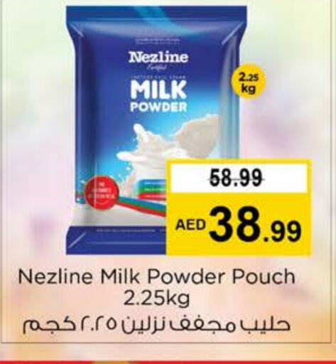 NEZLINE Milk Powder  in Nesto Hypermarket in UAE - Sharjah / Ajman