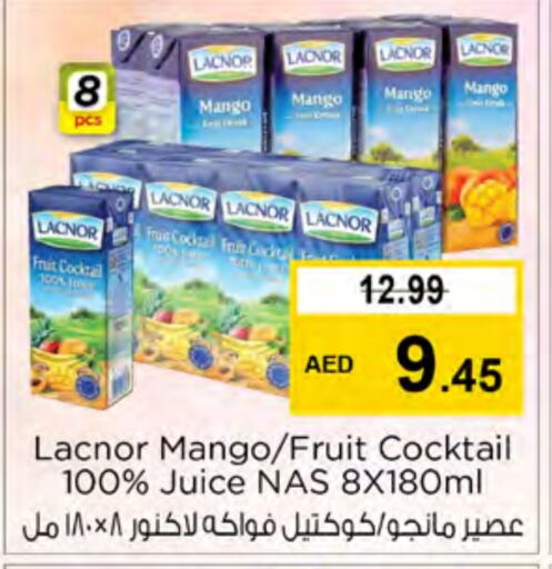 LACNOR   in Nesto Hypermarket in UAE - Ras al Khaimah