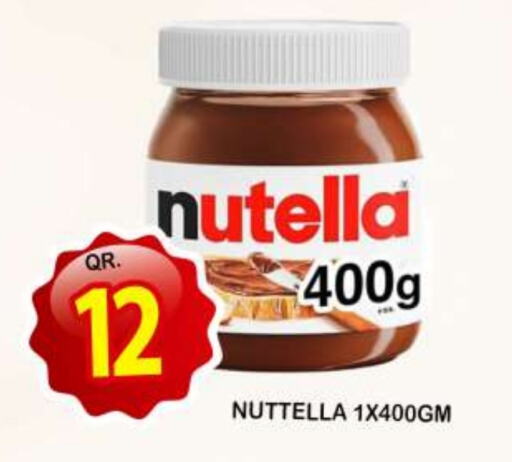 NUTELLA Chocolate Spread  in Dubai Shopping Center in Qatar - Doha