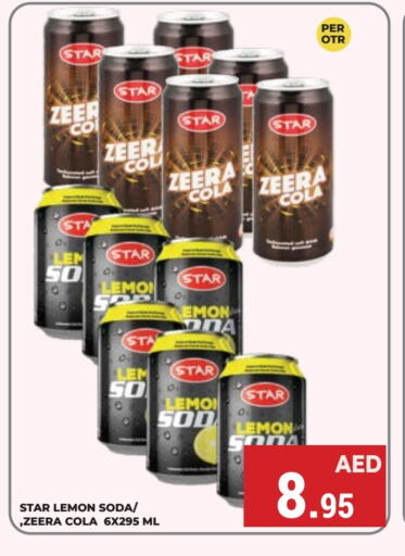 STAR SODA   in Kerala Hypermarket in UAE - Ras al Khaimah