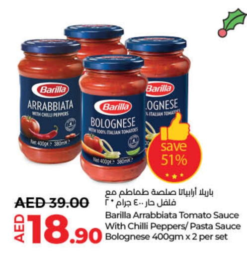 BARILLA Pizza & Pasta Sauce  in Lulu Hypermarket in UAE - Dubai