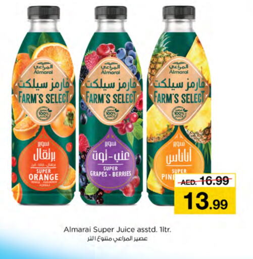 ALMARAI   in Nesto Hypermarket in UAE - Ras al Khaimah