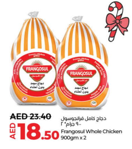 FRANGOSUL Frozen Whole Chicken  in Lulu Hypermarket in UAE - Sharjah / Ajman