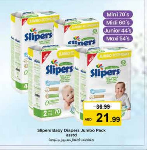 SLIPERS   in Nesto Hypermarket in UAE - Sharjah / Ajman