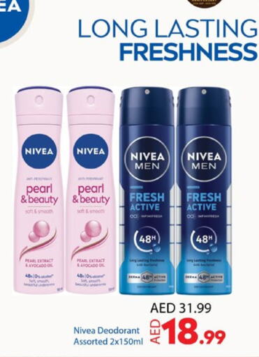 Nivea   in Nesto Hypermarket in UAE - Sharjah / Ajman