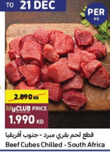  Beef  in Carrefour in Kuwait - Ahmadi Governorate