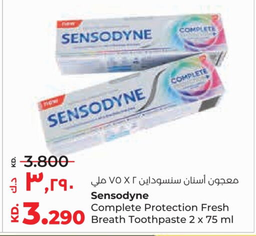 SENSODYNE Toothpaste  in Lulu Hypermarket  in Kuwait - Kuwait City