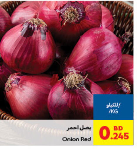  Onion  in Carrefour in Bahrain