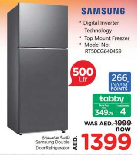 SAMSUNG Refrigerator  in Nesto Hypermarket in UAE - Dubai