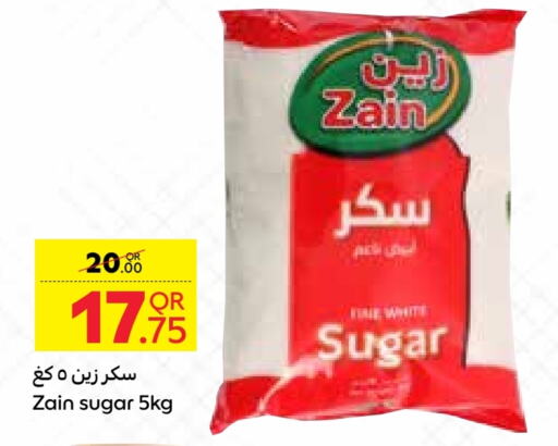 ZAIN   in Carrefour in Qatar - Doha