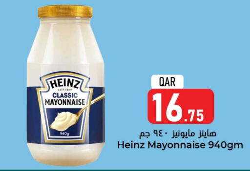 HEINZ Mayonnaise  in Dana Hypermarket in Qatar - Al-Shahaniya