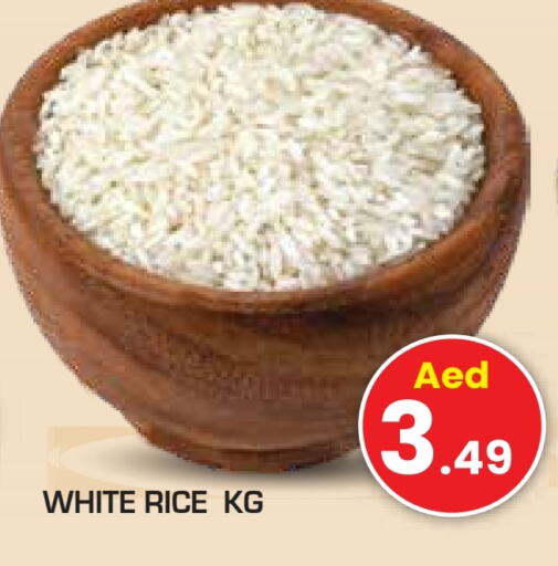  White Rice  in Baniyas Spike  in UAE - Ras al Khaimah