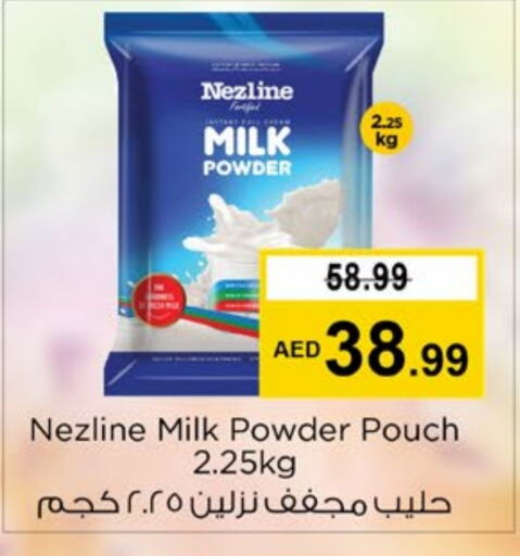 NEZLINE Milk Powder  in Nesto Hypermarket in UAE - Dubai