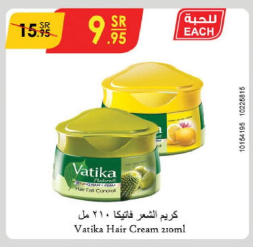 VATIKA Hair Cream  in Danube in KSA, Saudi Arabia, Saudi - Jeddah