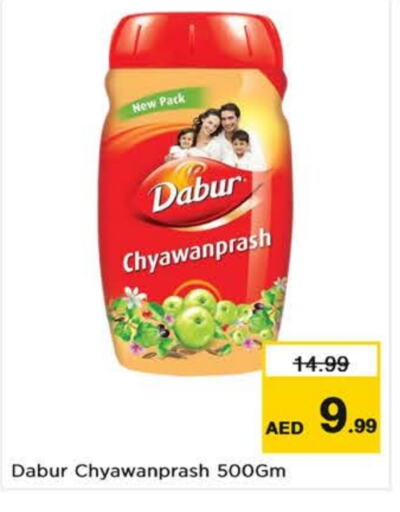 DABUR   in Nesto Hypermarket in UAE - Dubai