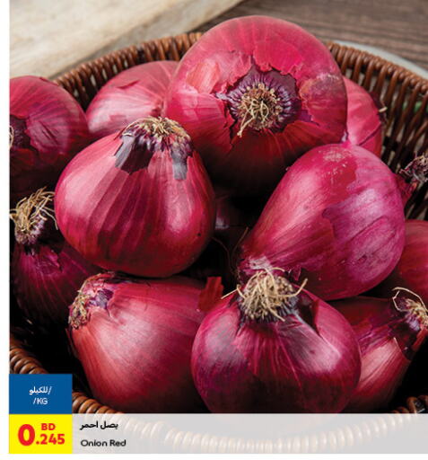  Onion  in Carrefour in Bahrain