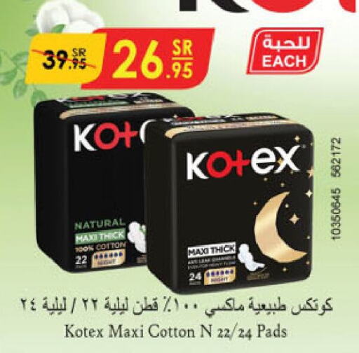 KOTEX   in Danube in KSA, Saudi Arabia, Saudi - Buraidah