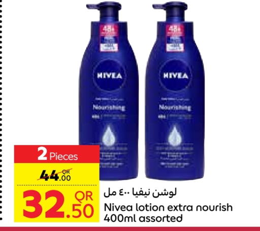 Nivea Body Lotion & Cream  in Carrefour in Qatar - Al Shamal