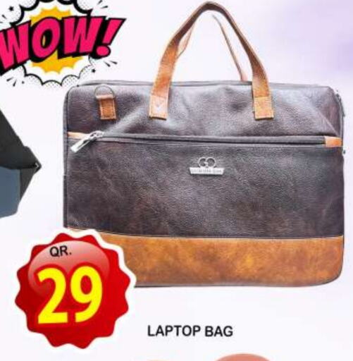  Laptop Bag  in Dubai Shopping Center in Qatar - Al Wakra