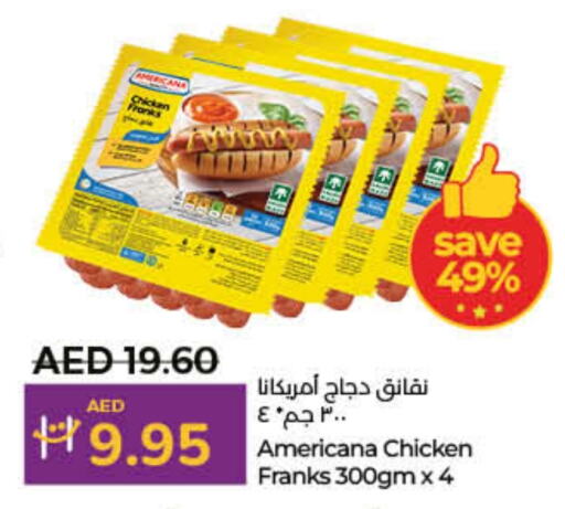 AMERICANA Chicken Sausage  in Lulu Hypermarket in UAE - Ras al Khaimah