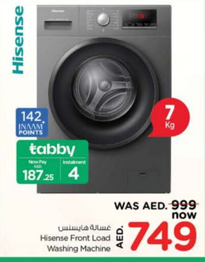 HISENSE Washing Machine  in Nesto Hypermarket in UAE - Dubai