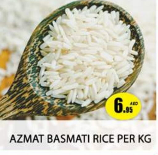  Basmati / Biryani Rice  in Zain Mart Supermarket in UAE - Ras al Khaimah