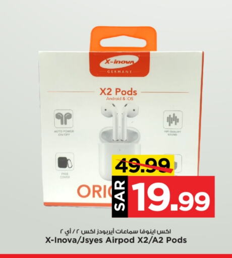  Earphone  in Mark & Save in KSA, Saudi Arabia, Saudi - Al Hasa