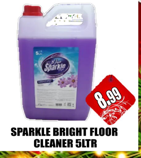  General Cleaner  in GRAND MAJESTIC HYPERMARKET in UAE - Abu Dhabi