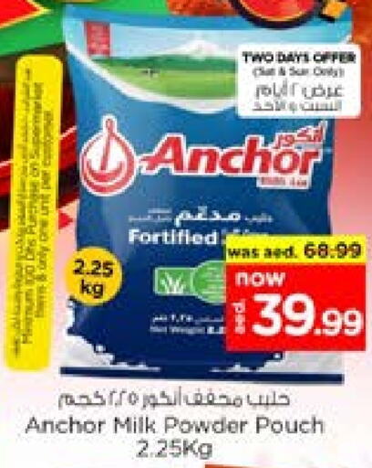 ANCHOR Milk Powder  in Nesto Hypermarket in UAE - Al Ain