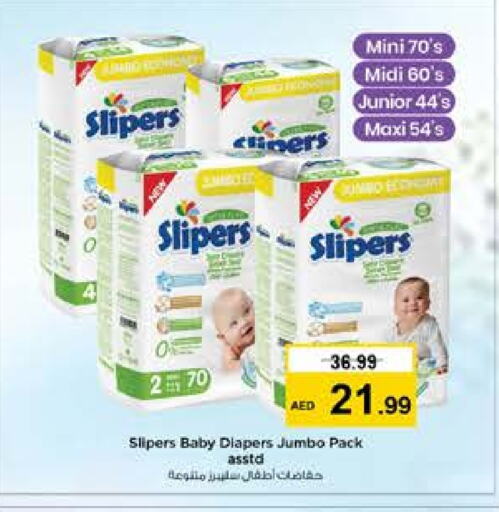 SLIPERS   in Nesto Hypermarket in UAE - Sharjah / Ajman