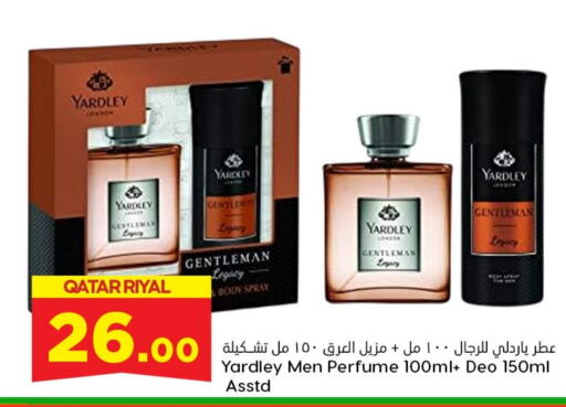 YARDLEY   in Dana Hypermarket in Qatar - Doha