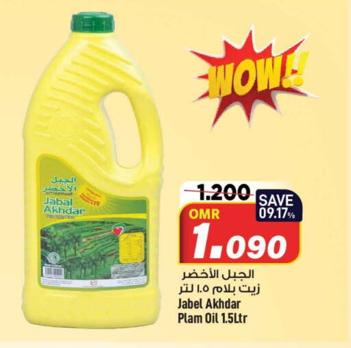    in MARK & SAVE in Oman - Muscat