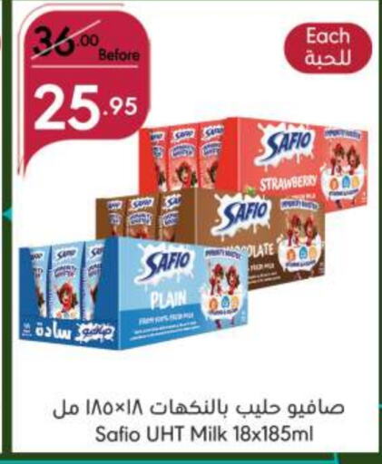 SAFIO Long Life / UHT Milk  in Manuel Market in KSA, Saudi Arabia, Saudi - Jeddah