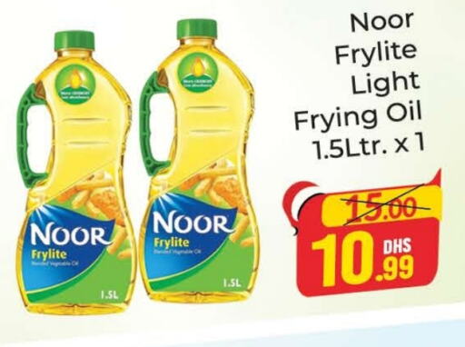 NOOR   in Azhar Al Madina Hypermarket in UAE - Dubai