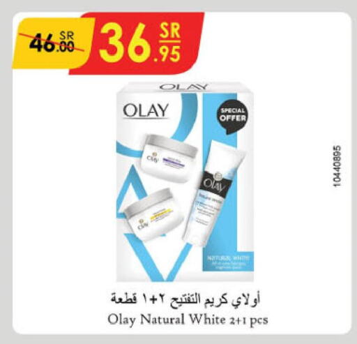 OLAY