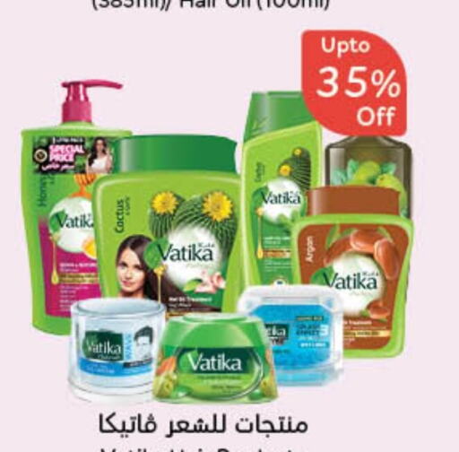 VATIKA Hair Oil  in Hyper Panda in KSA, Saudi Arabia, Saudi - Al Majmaah