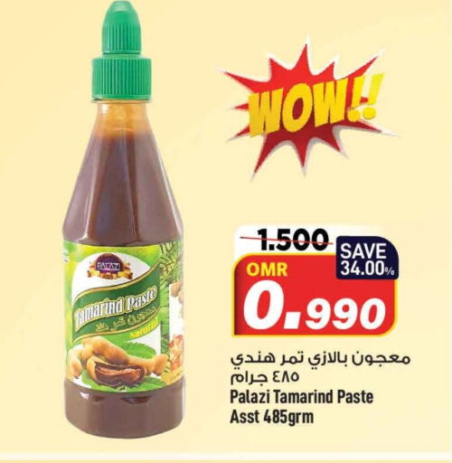  Other Paste  in MARK & SAVE in Oman - Muscat