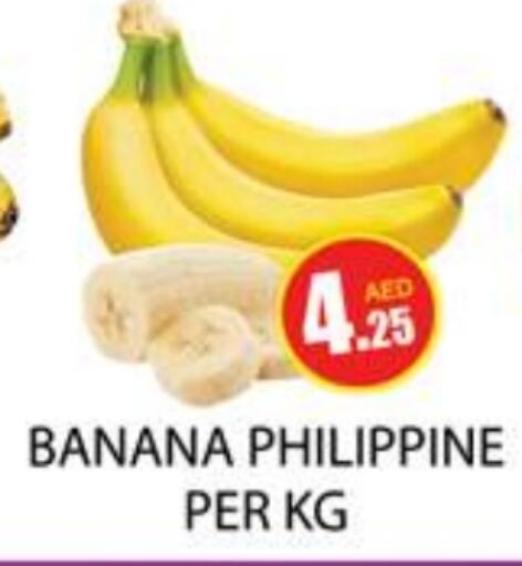  Banana  in Zain Mart Supermarket in UAE - Ras al Khaimah