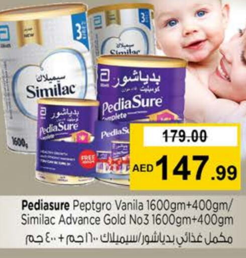 PEDIASURE   in Nesto Hypermarket in UAE - Dubai