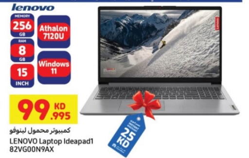 LENOVO Laptop  in Carrefour in Kuwait - Ahmadi Governorate